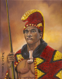 King Kamehameha I Young Japan
