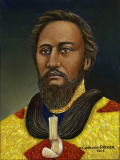 King Kamehameha IV Alexander 'Iolani Liholiho