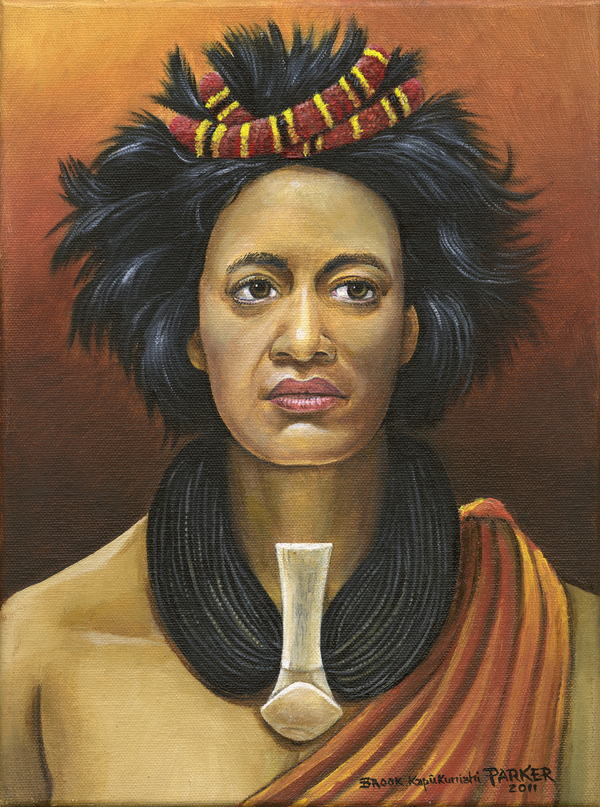 Keku'iapoiwa II