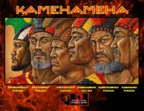 Kamehameha